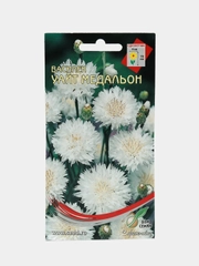 Семена цветов Василёк "Уайт Медальон"