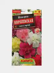 Семена шток-роза "Королевская", смесь