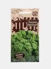 Семена Петрушка "Красотка"