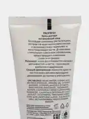 Подарочный набор Profresh: Крем для рук, 50 мл + Бурлящая соль для ванны, 2 шт по 20 г