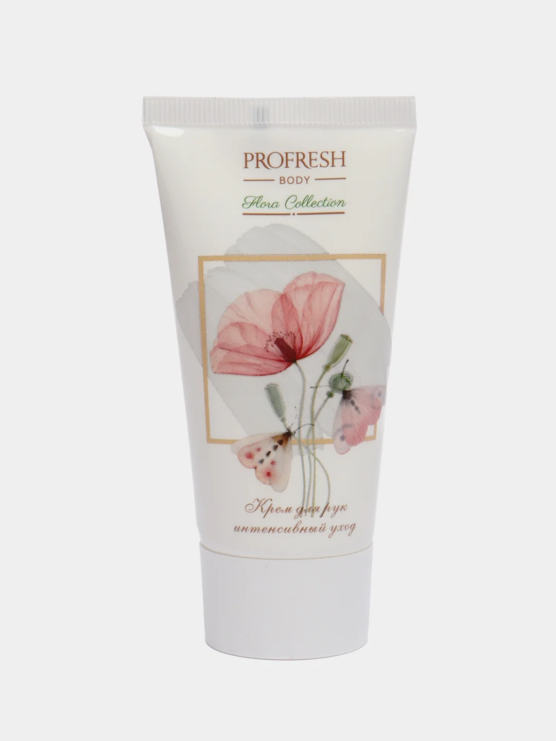 Подарочный набор Profresh: Крем для рук, 50 мл + Бурлящая соль для ванны, 2 шт по 20 г