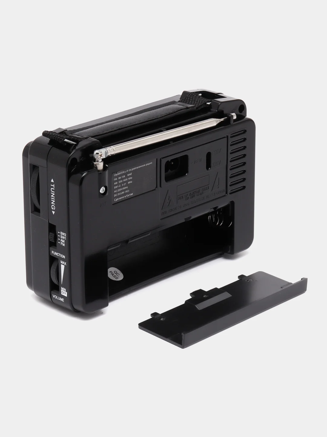 Радиоприемник Переносной MRM-POWER MR-608AC (AM/FM/SW1-2) проигрыватель, Питание: 220В