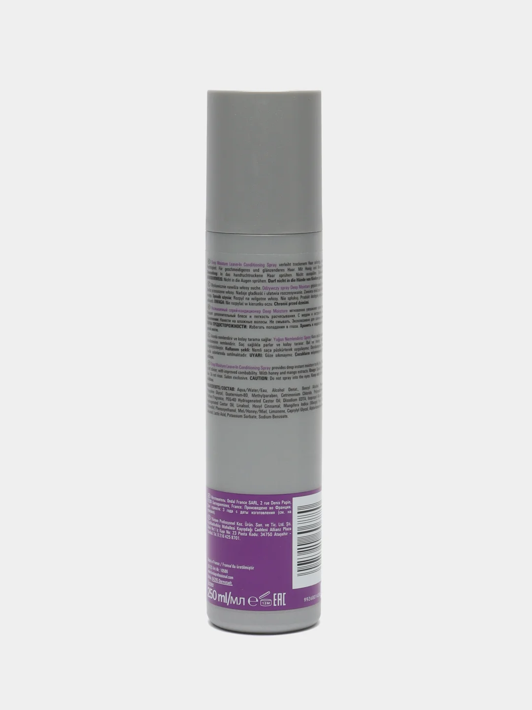 Londa Professional Увлажняющий спрей-кондиционер Deep Moisture 250мл