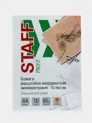 Оранжевый миллиметровая бумага