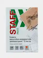 Оранжевый миллиметровая бумага