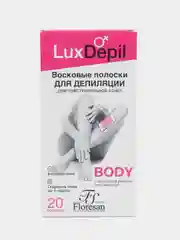 Восковые полоски для депиляции чувствительной кожи лица, ног, подмышек и области бикини