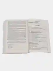 Комплект.ГК, ГПК. Тираж 2024 года