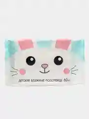 Детские влажные полотенца / салфетки 60 штук в упаковке, большие