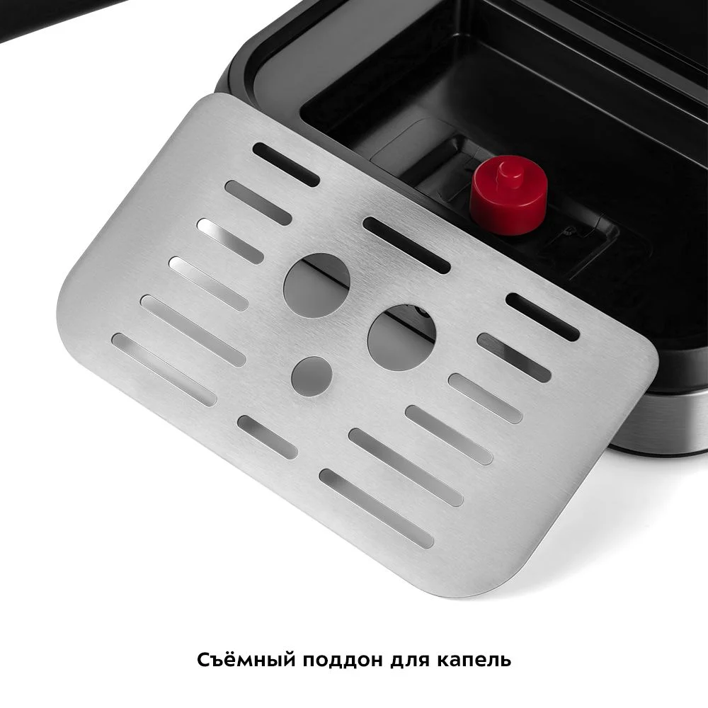 Кофеварка рожковая Kitfort KT-7293