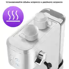 Кофеварка Kitfort KT-7294