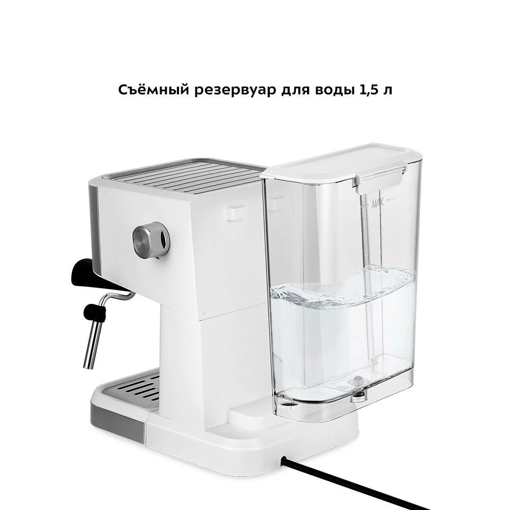 Кофеварка Kitfort КТ-7139