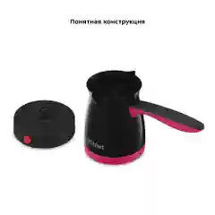 Электрическая турка Kitfort КТ-7183