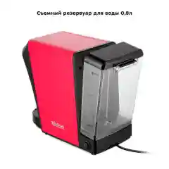 Кофеварка комбинированная Kitfort КТ-7227