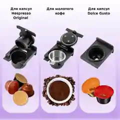 Кофеварка комбинированная Kitfort КТ-7227