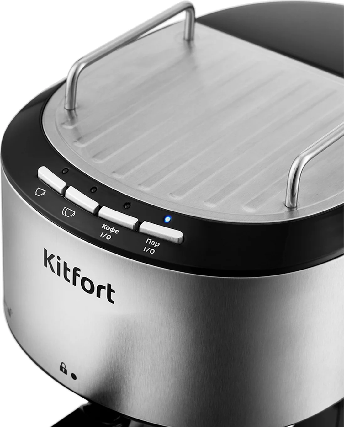 Кофеварка рожковая Kitfort КТ-754