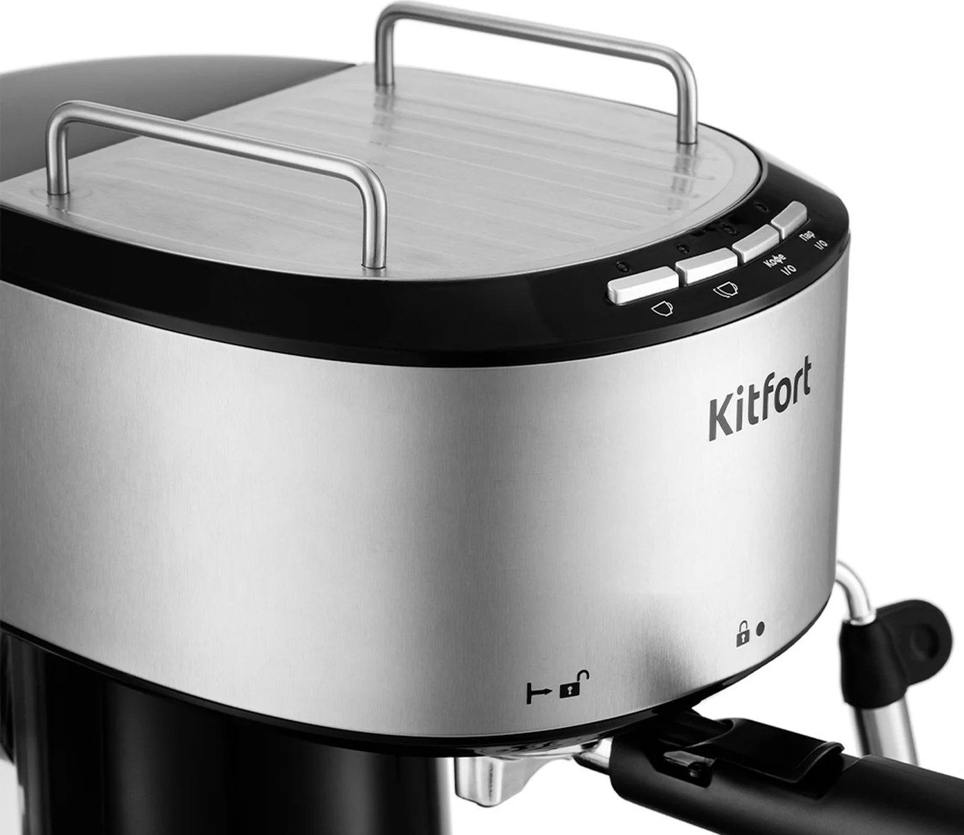 Кофеварка рожковая Kitfort КТ-754