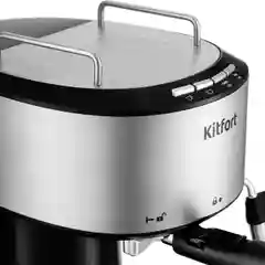 Кофеварка рожковая Kitfort КТ-754
