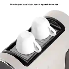 Кофеварка Kitfort КТ-7226