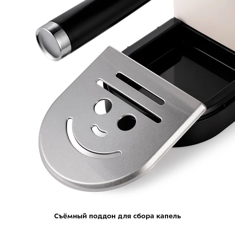 Кофеварка Kitfort КТ-7226
