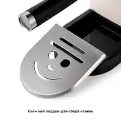 Кофеварка Kitfort КТ-7226