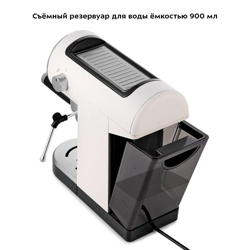 Кофеварка Kitfort КТ-7226