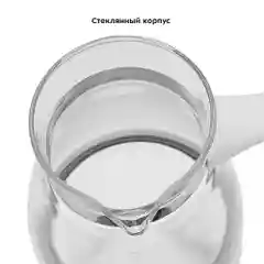 Электрическая турка Kitfort КТ-7132
