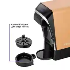 Кофеварка комбинированная Kitfort КТ-7230