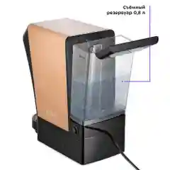 Кофеварка комбинированная Kitfort КТ-7230