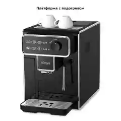 Автоматическая кофемашина Kitfort КТ-7256
