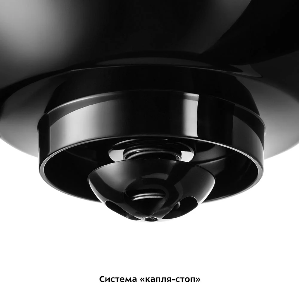 Кофеварка Kitfort КТ-7136