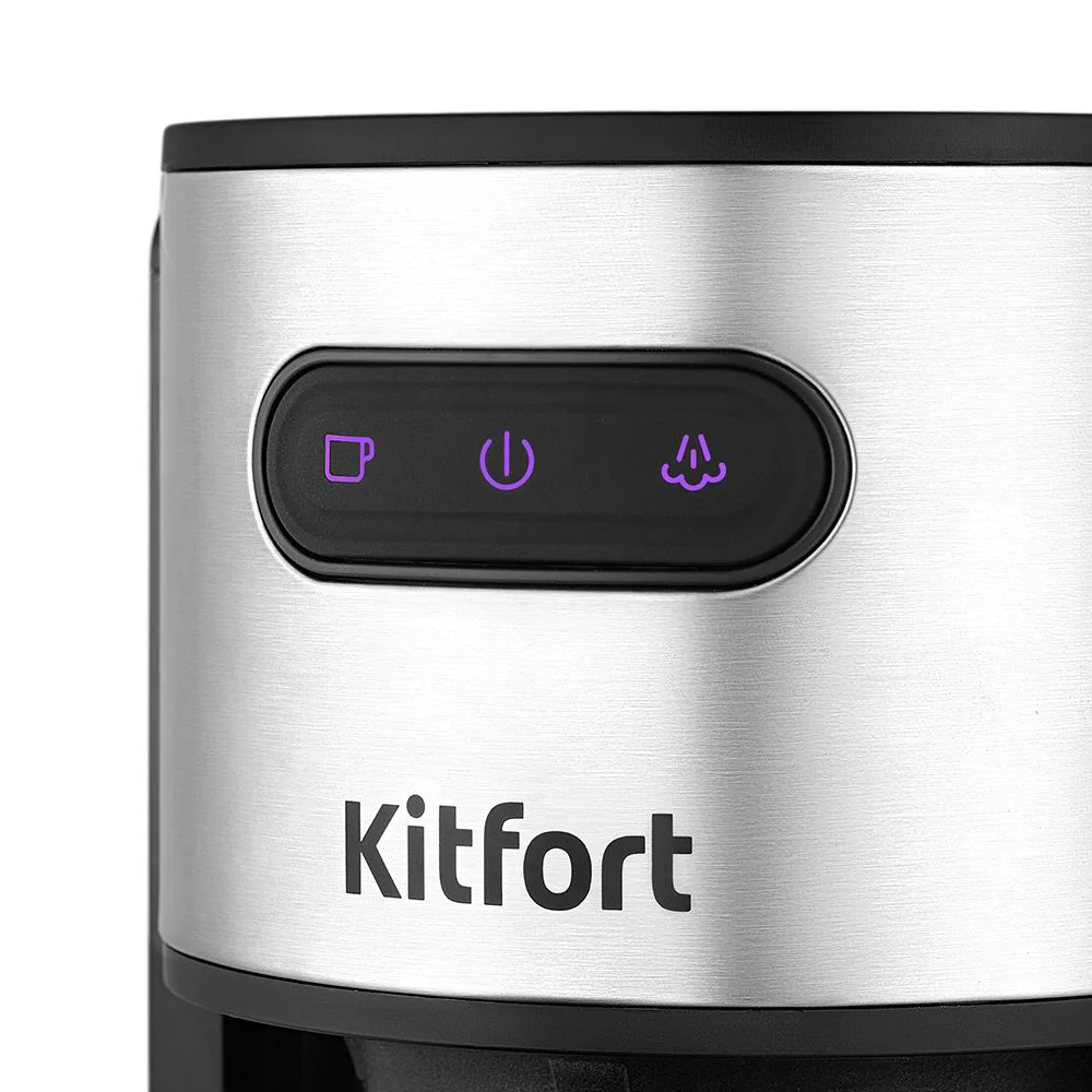 Кофеварка Kitfort КТ-7137