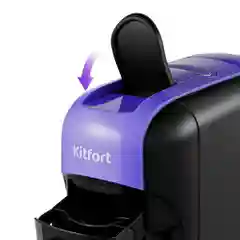 Кофеварка Kitfort КТ-7105