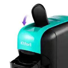 Кофеварка Kitfort КТ-7105