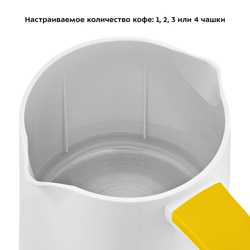 Электрическая турка Kitfort КТ-7135