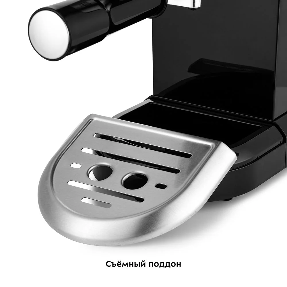 Кофеварка Kitfort КТ-7115