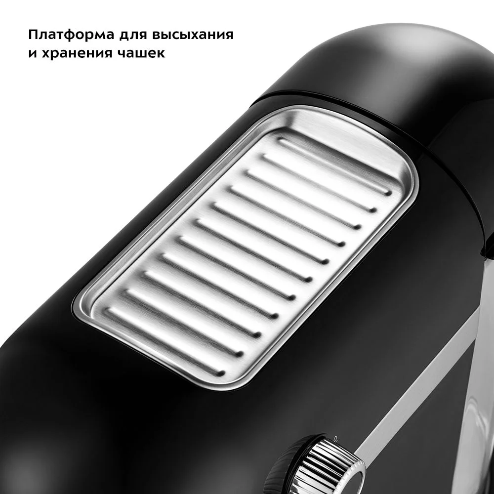 Кофеварка Kitfort КТ-7115