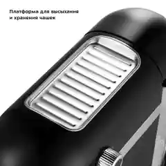 Кофеварка Kitfort КТ-7115