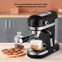 Кофеварка Kitfort КТ-7115