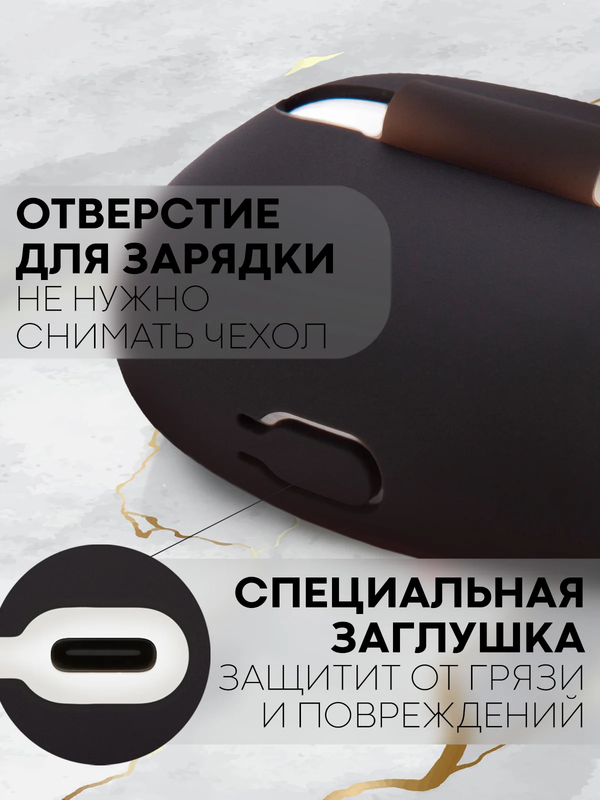 Черный чехол для беспроводных наушников КАРТОФАН Honor Choice Earbuds X3 Lite матовый силиконовый