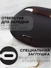 Черный чехол для беспроводных наушников КАРТОФАН Honor Choice Earbuds X3 Lite матовый силиконовый