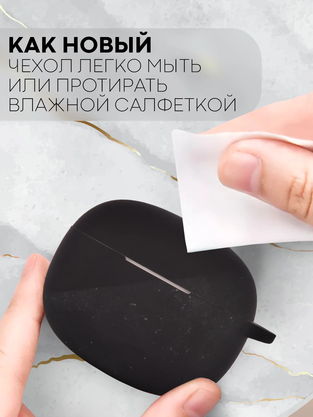Черный чехол для беспроводных наушников КАРТОФАН Honor Choice Earbuds X3 Lite матовый силиконовый