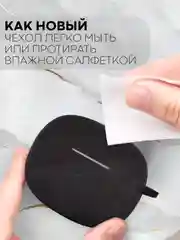 Черный чехол для беспроводных наушников КАРТОФАН Honor Choice Earbuds X3 Lite матовый силиконовый