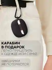 Черный чехол для беспроводных наушников КАРТОФАН Honor Choice Earbuds X3 Lite матовый силиконовый