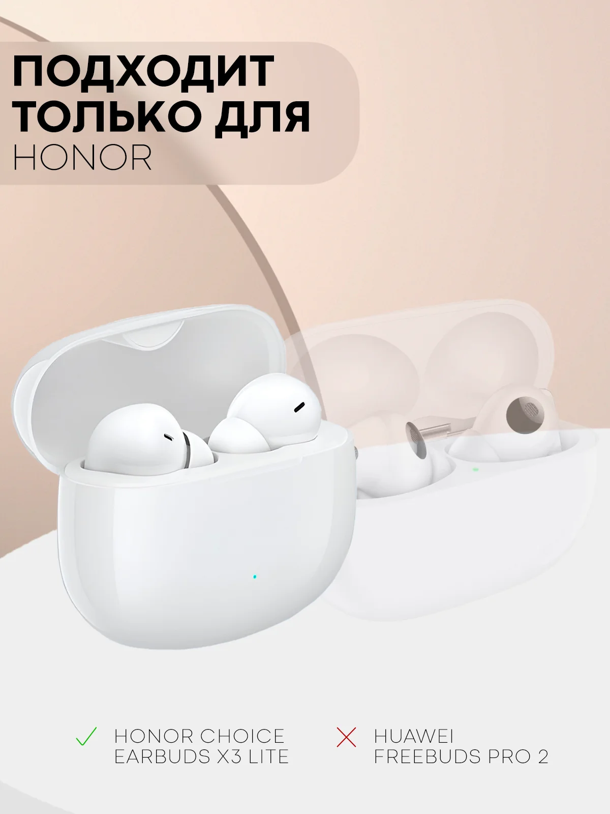 Синий чехол для беспроводных наушников КАРТОФАН Honor Choice Earbuds X3 Lite матовый силиконовый