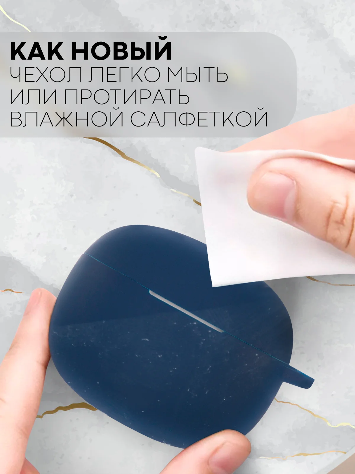 Синий чехол для беспроводных наушников КАРТОФАН Honor Choice Earbuds X3 Lite матовый силиконовый