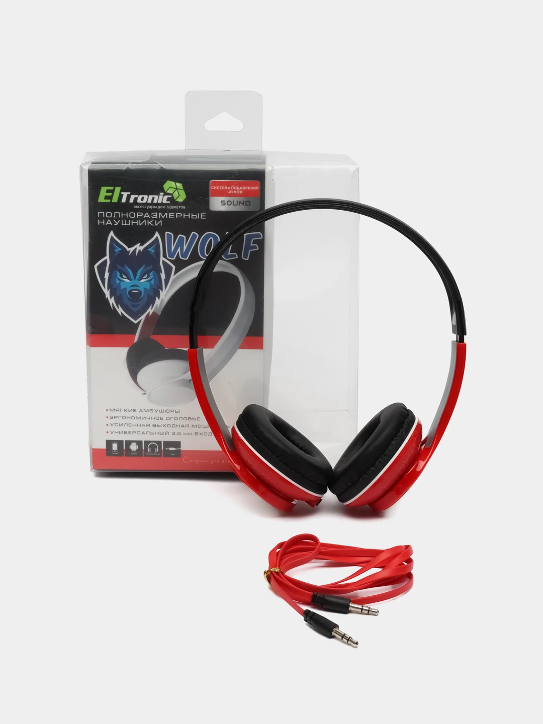 Красный наушники полноразмерные проводные ELTRONIC Wolf 4445