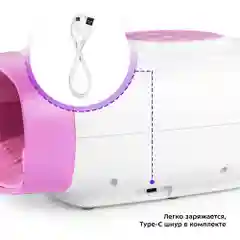 Массажер для рук Kitfort КТ-2931