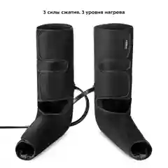Массажер для ног Kitfort КТ-2935