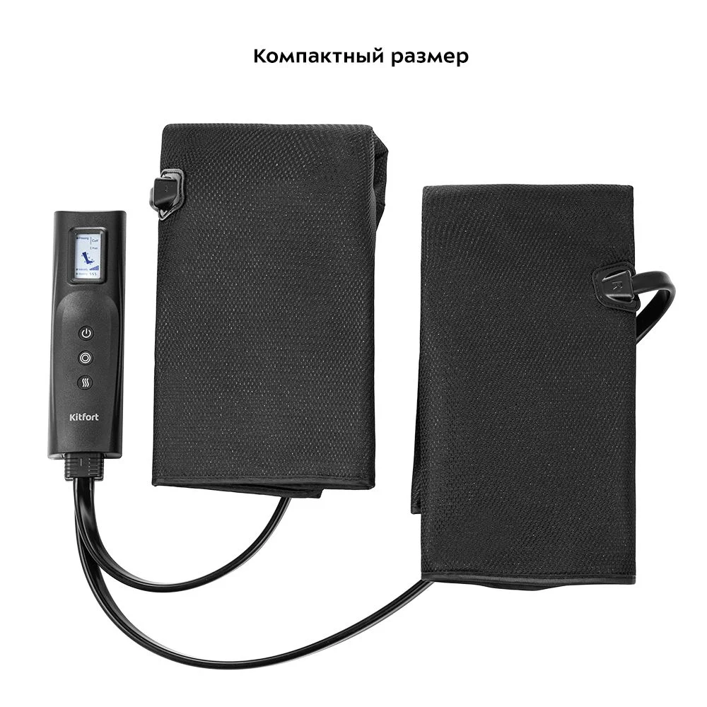 Массажер для ног Kitfort КТ-2935