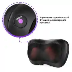 Массажер Kitfort КТ-2930